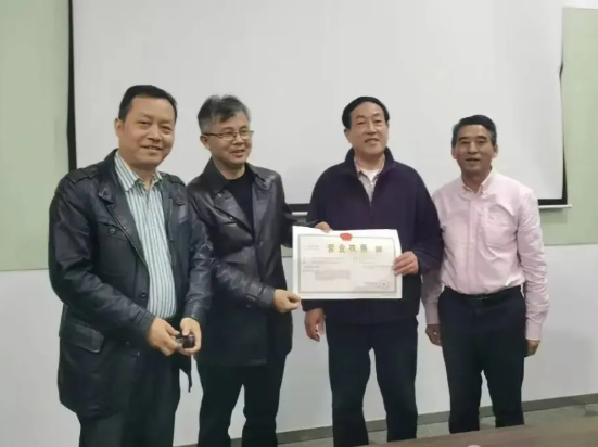 1764907306480355.png image.png