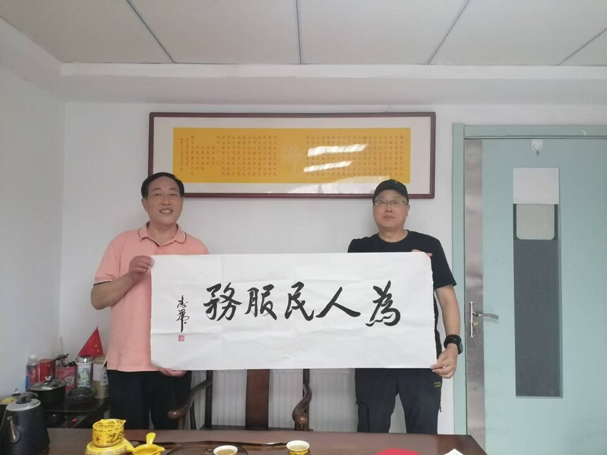 1764908251486540.jpg 微信图片_20251205121554_86_12.jpg