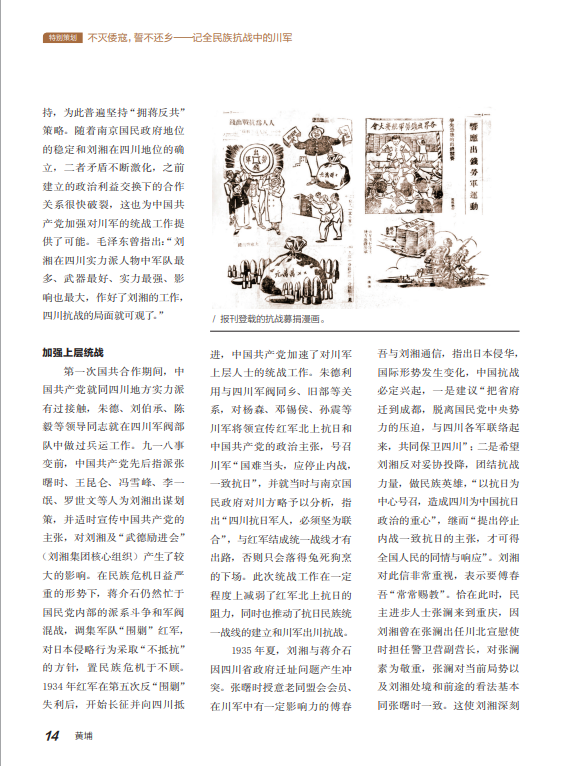 1765951863385616.png image.png