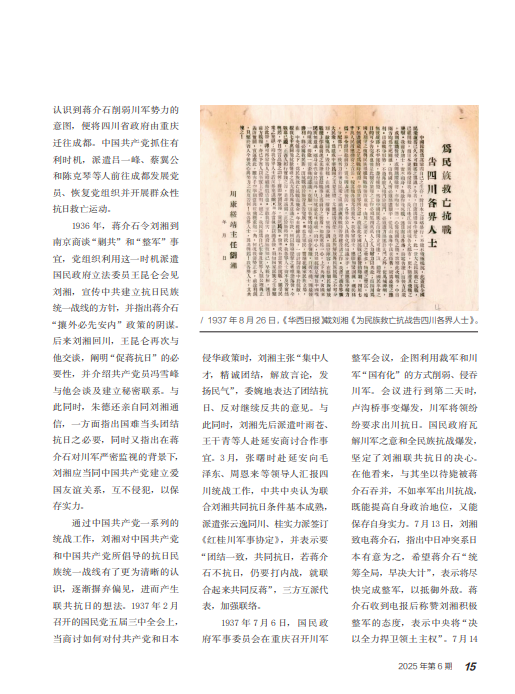 1765951908668383.png image.png