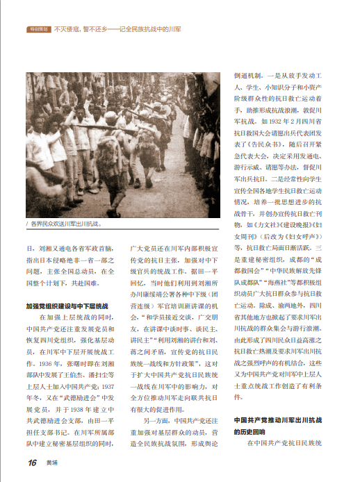 1765951937848744.png image.png