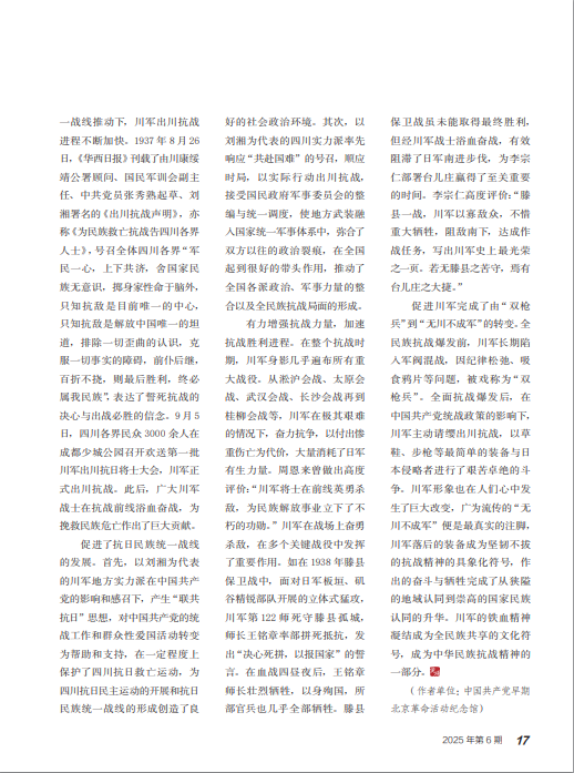 1765951956640230.png image.png