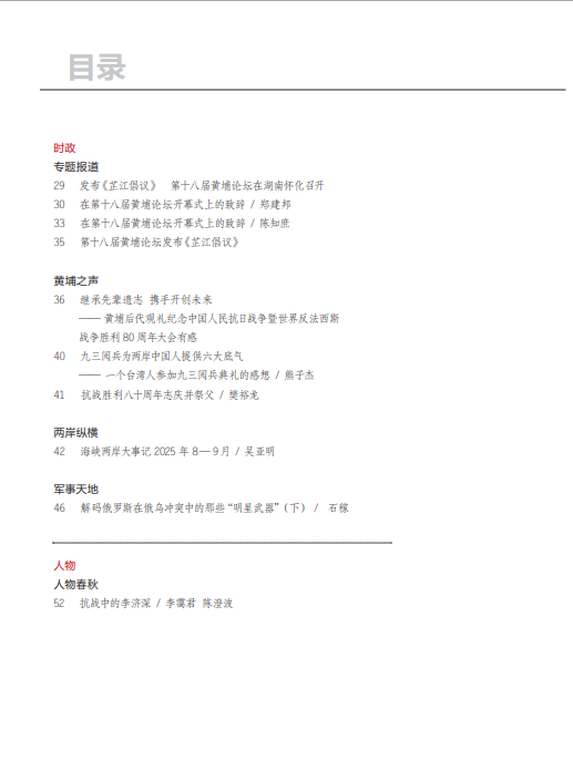 1765952035861012.png image.png