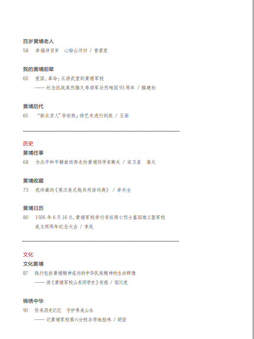 1765952105980234.png image.png