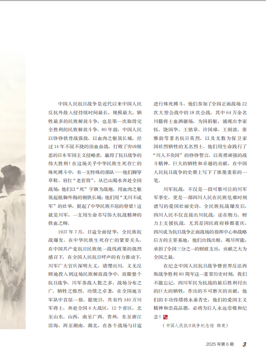 1765952151513220.png image.png