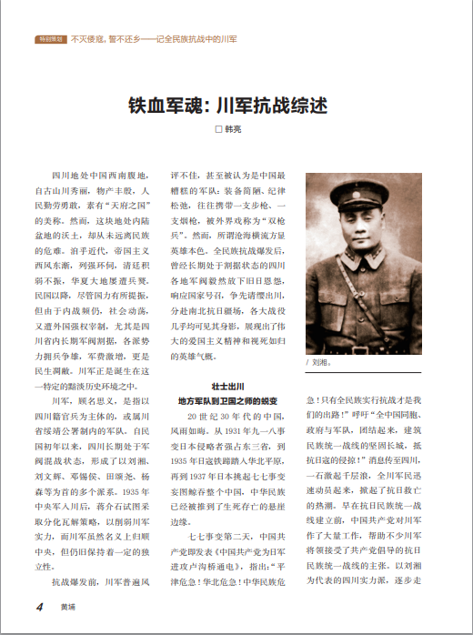 1765952170624923.png image.png