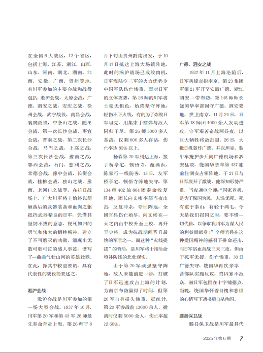 1765952229730926.png image.png