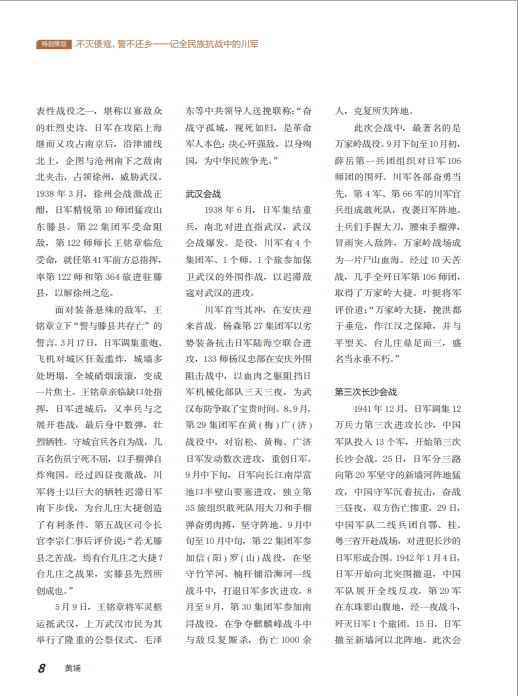 1765952276938080.png image.png