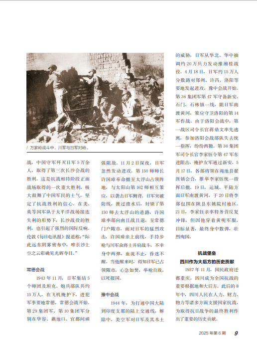 1765952305530563.png image.png