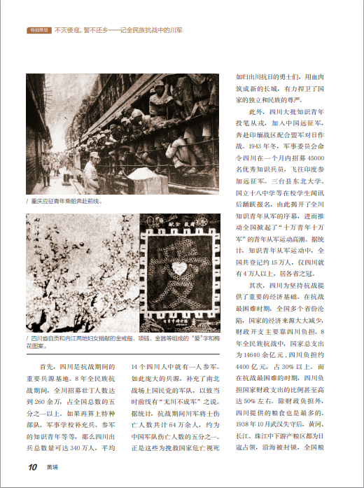 1765952328748086.png image.png