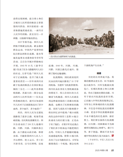 1765952352779847.png image.png