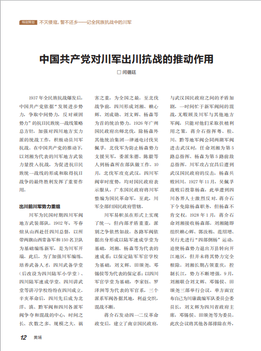 1765952376591694.png image.png