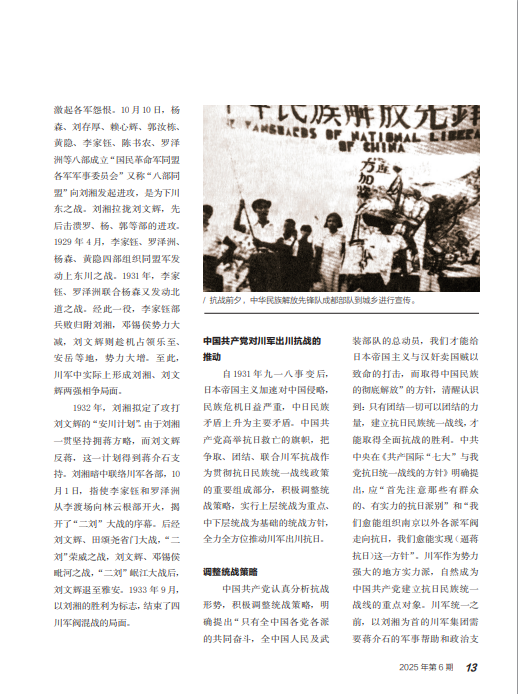 1765952397122630.png image.png