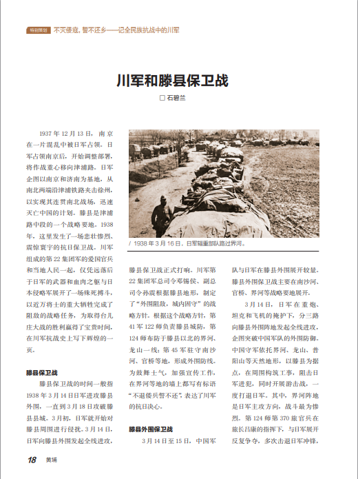 1765953874795069.png image.png