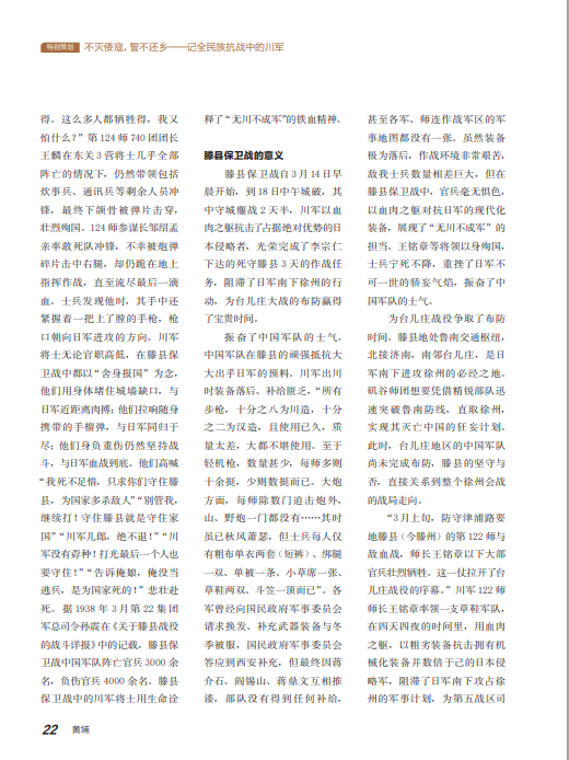 1765953968792283.png image.png