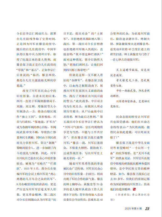 1765953991338532.png image.png