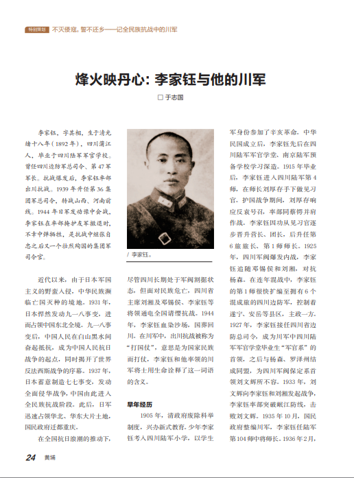 1765954096842747.png image.png