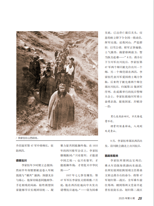 1765954117173704.png image.png