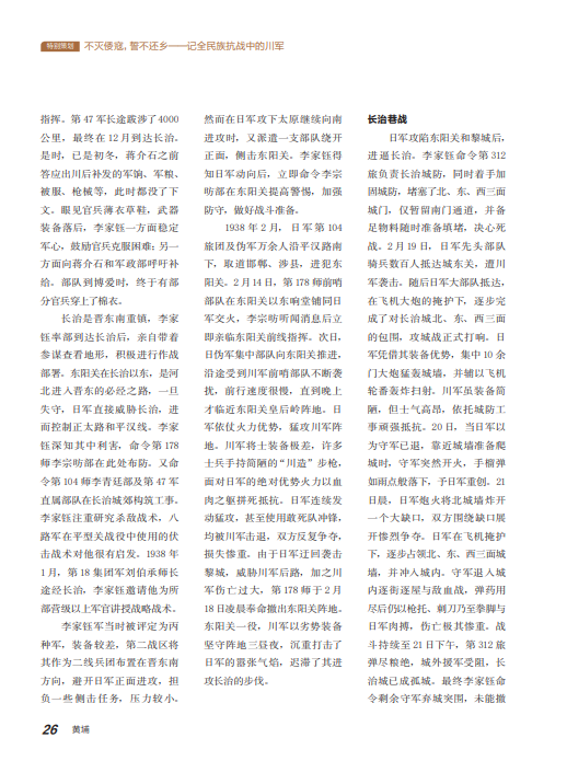 1765954136703534.png image.png