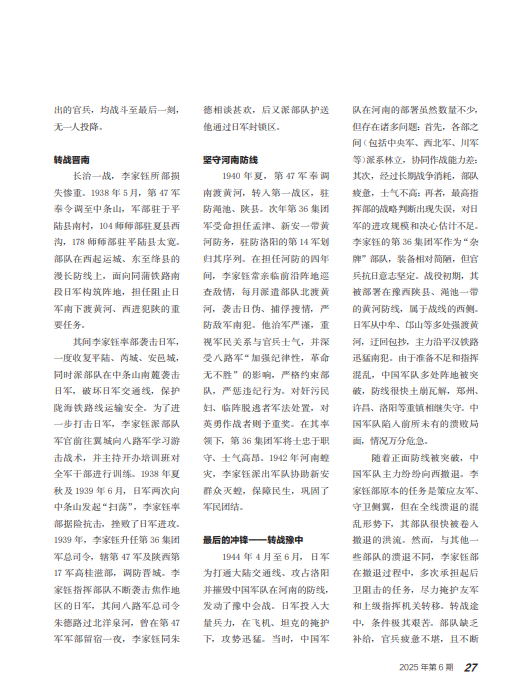 1765954153493044.png image.png