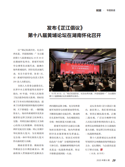 1765954208869016.png image.png