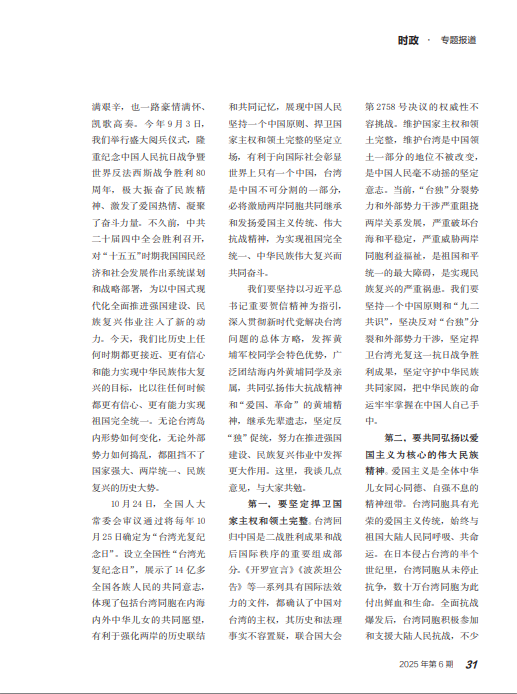 1765954251121078.png image.png