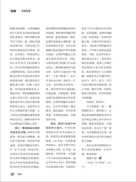 1765954270824012.png image.png