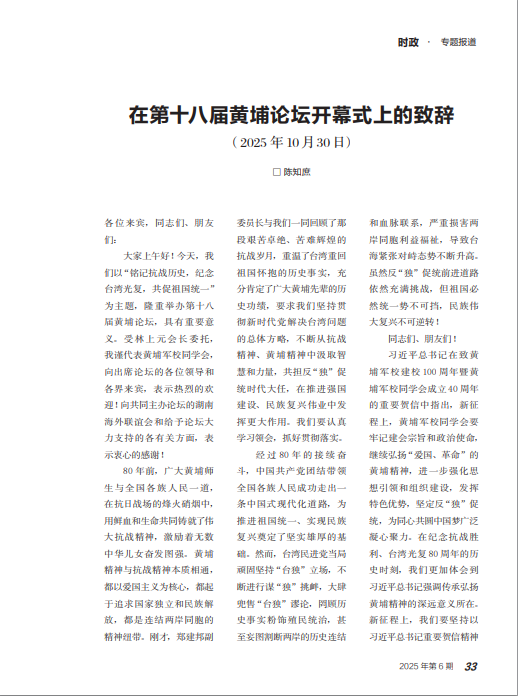 1765954288741806.png image.png