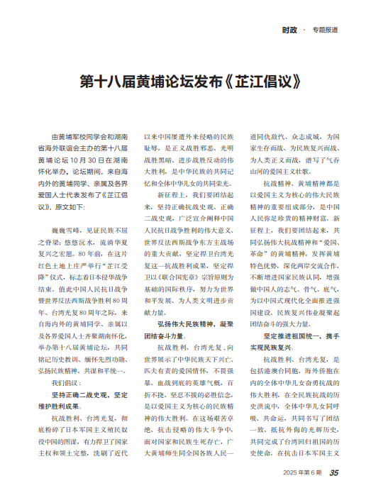 1765954326108035.png image.png