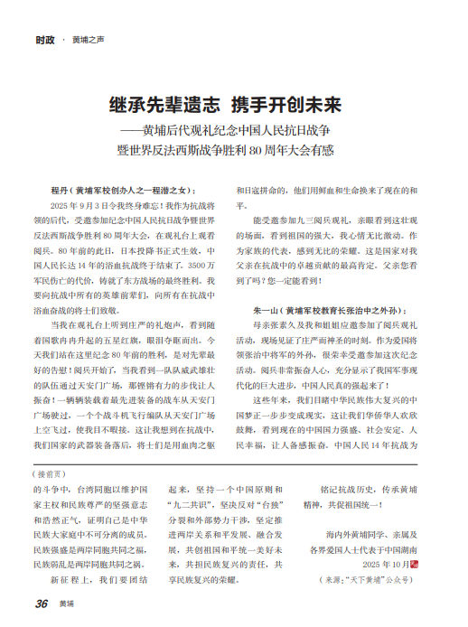 1765954349964138.png image.png