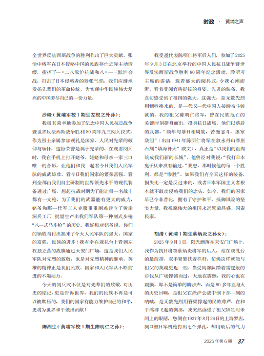 1765954372387890.png image.png