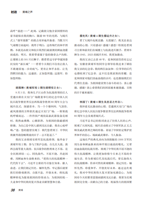 1765954392687813.png image.png