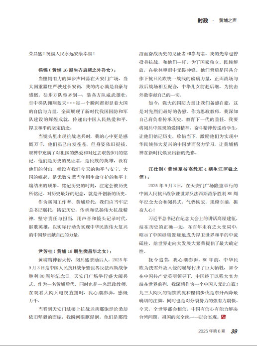 1765954415325155.png image.png