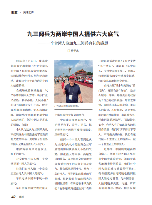 1765954440202696.png image.png