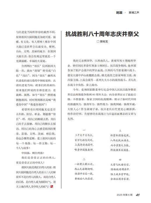 1765954461360124.png image.png