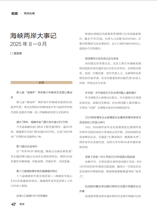 1765954478449557.png image.png