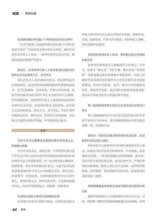 1765954519378186.png image.png