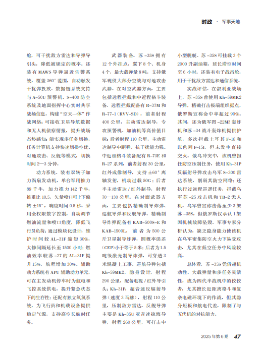 1765954578577036.png image.png