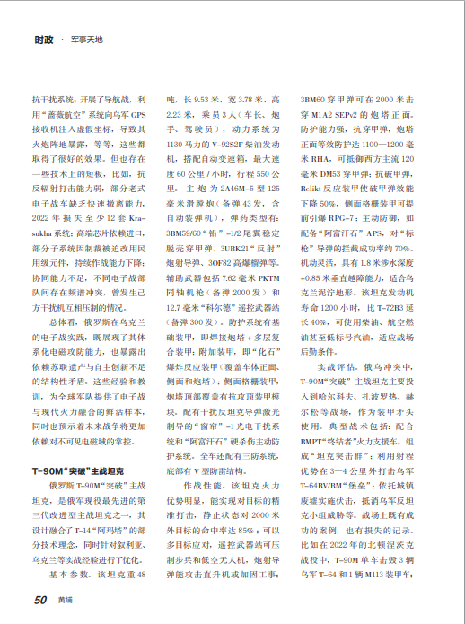 1765954661759180.png image.png