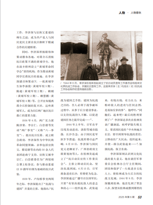 1765954722346927.png image.png