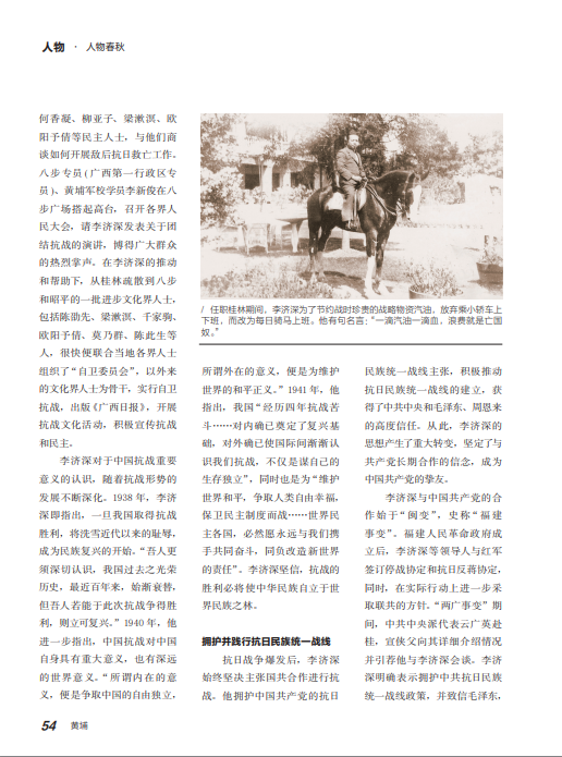 1765954742957922.png image.png