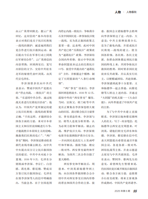 1765954762436898.png image.png