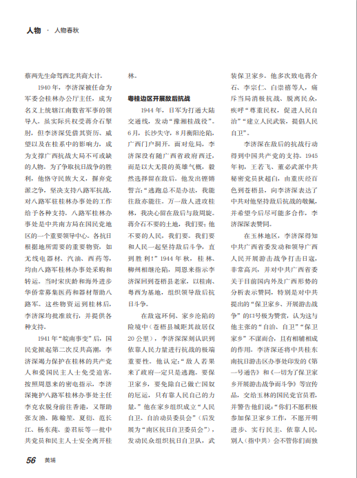 1765954785972180.png image.png