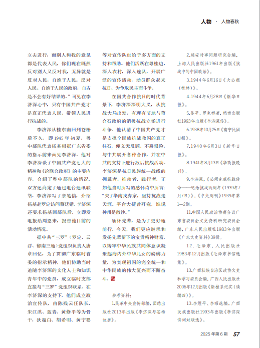 1765954808685151.png image.png