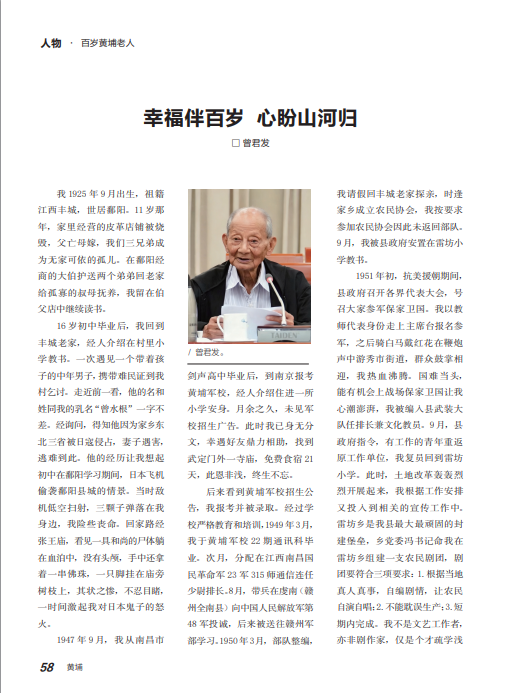 1765954828950114.png image.png