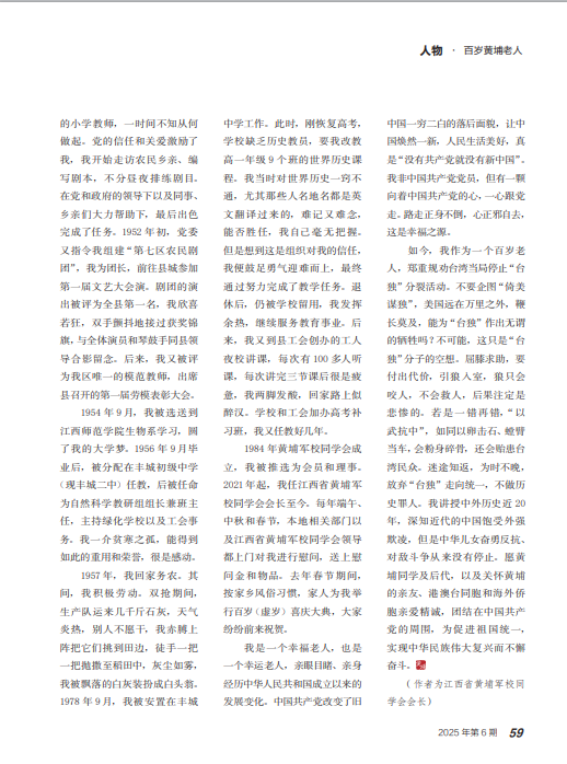 1765954900625868.png image.png