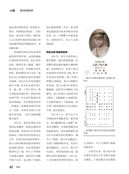 1765954969694965.png image.png