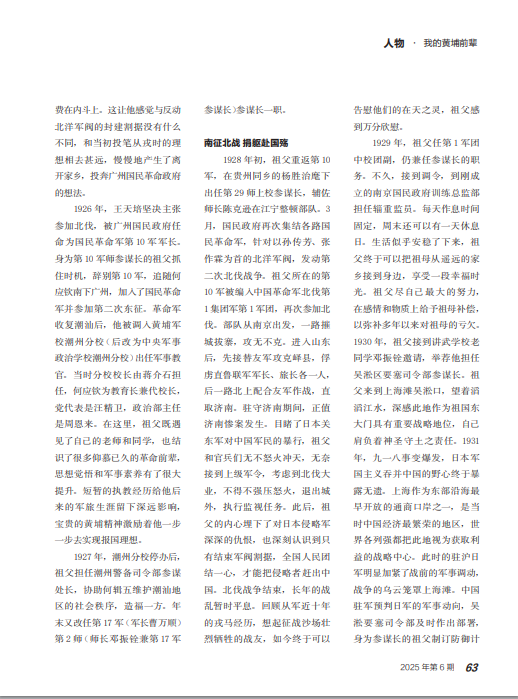 1765954991506384.png image.png