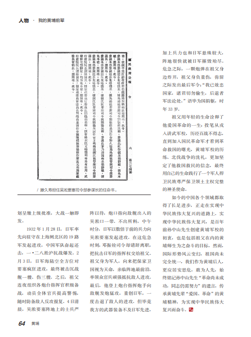 1765955036578020.png image.png