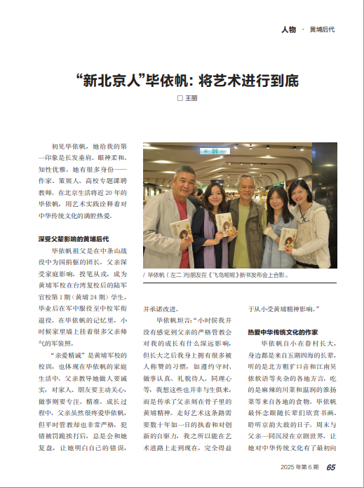 1765955234242940.png image.png